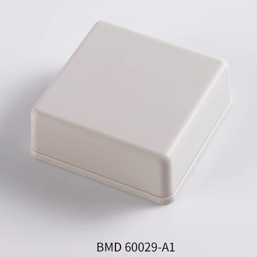 Diy Electronics Box - Mała plastikowa obudowa elektryczna DIY 51x51x20mm