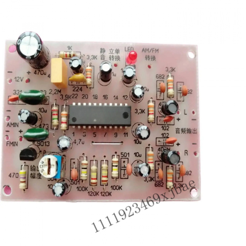 Zestaw do samodzielnego montaż – Diy Audio Electronics Kit recenzja i cena